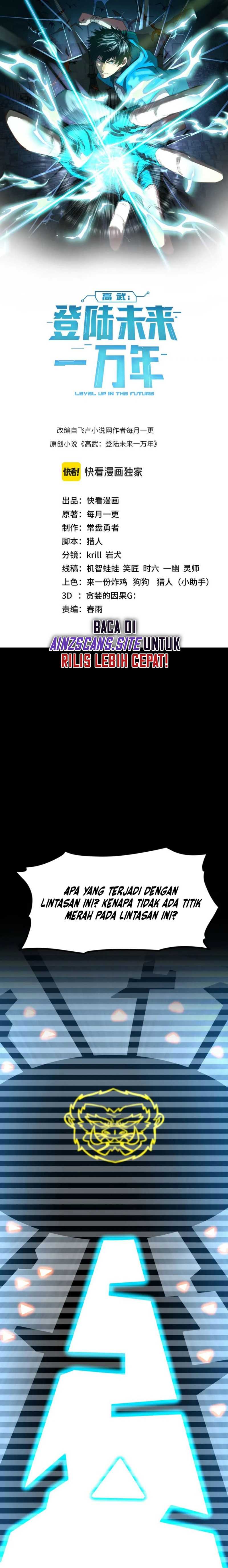 Read Leveling In The Future ID Manga Online