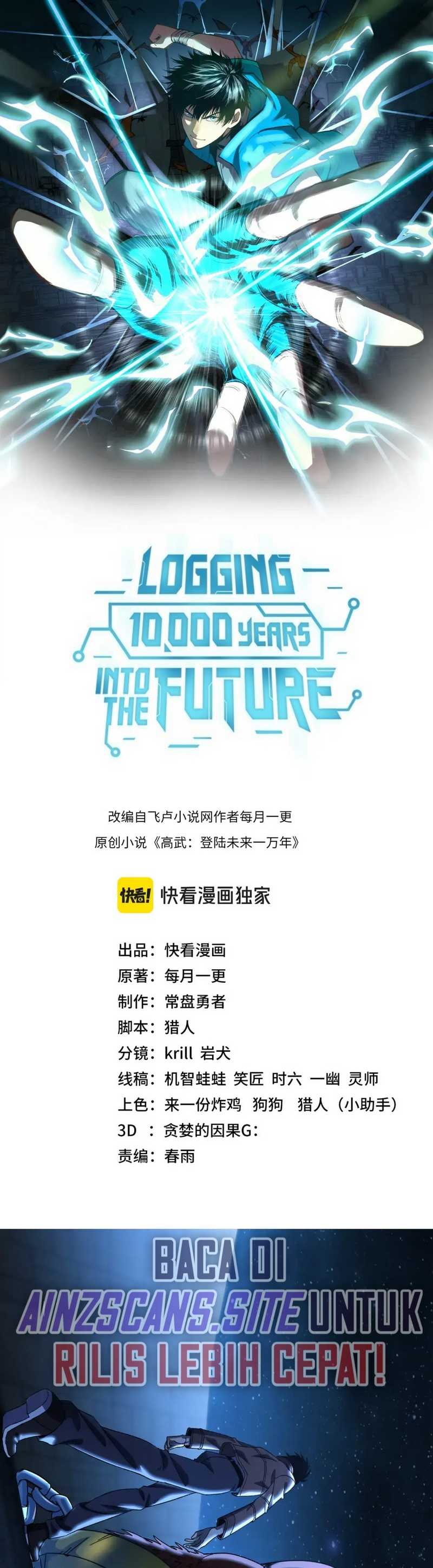 Read Leveling In The Future ID Manga Online