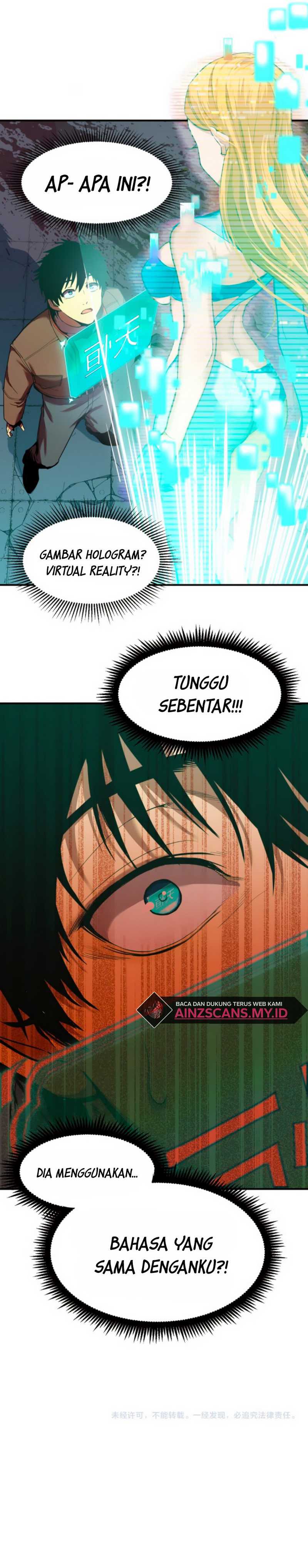 Read Leveling In The Future ID Manga Online