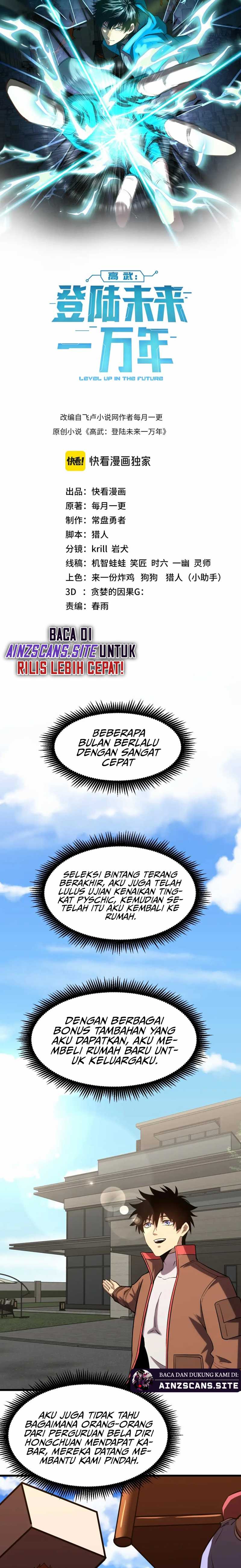 Read Leveling In The Future ID Manga Online