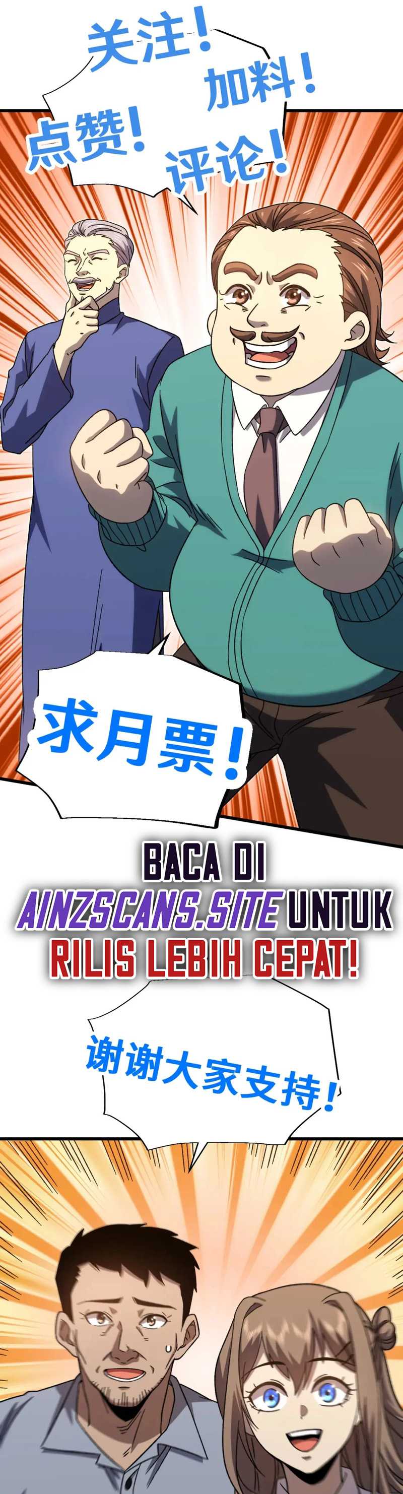 Read Leveling In The Future ID Manga Online