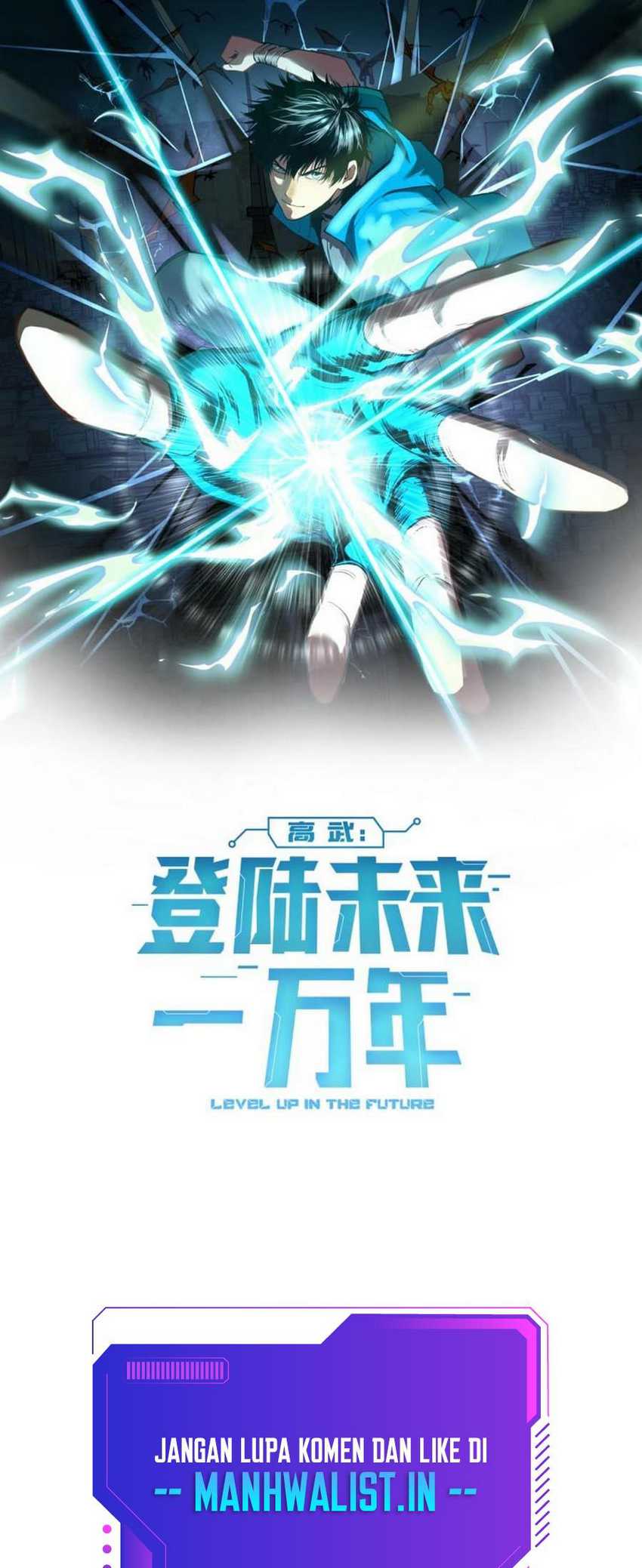 Read Leveling In The Future ID Manga Online