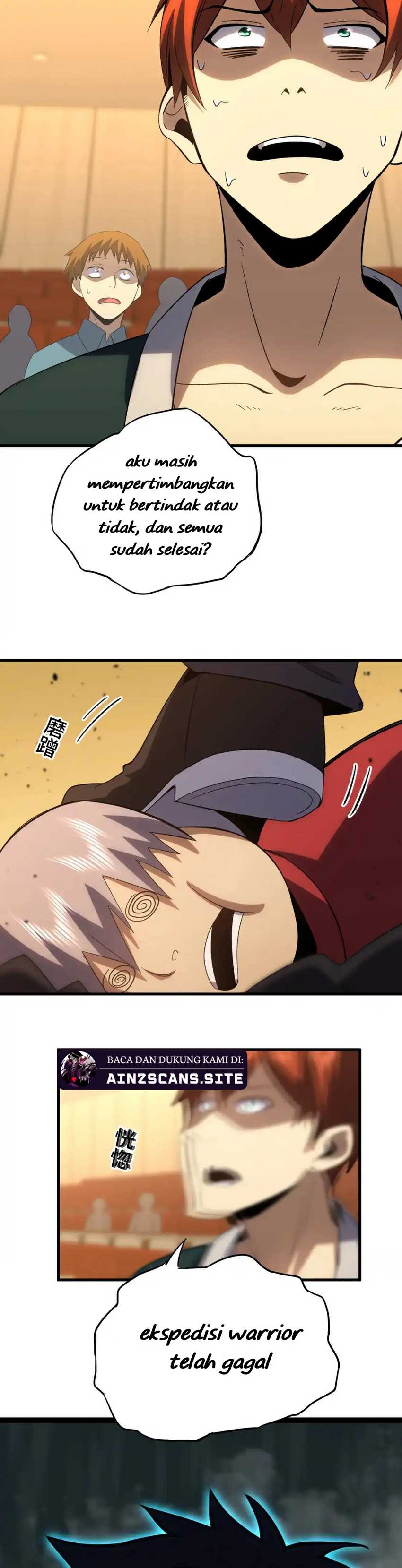 Read Leveling In The Future ID Manga Online