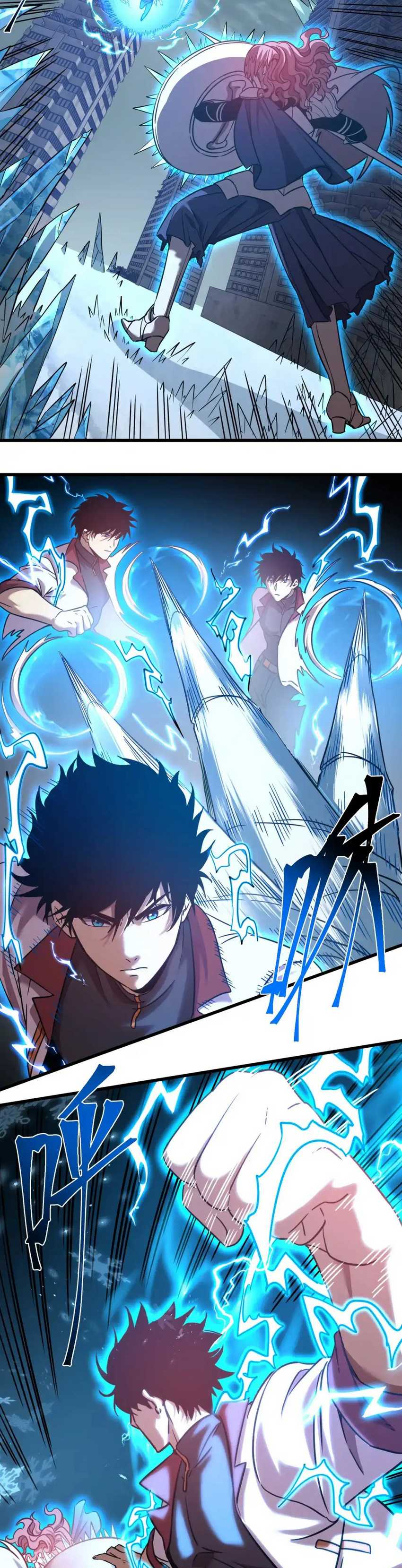 Read Leveling In The Future ID Manga Online