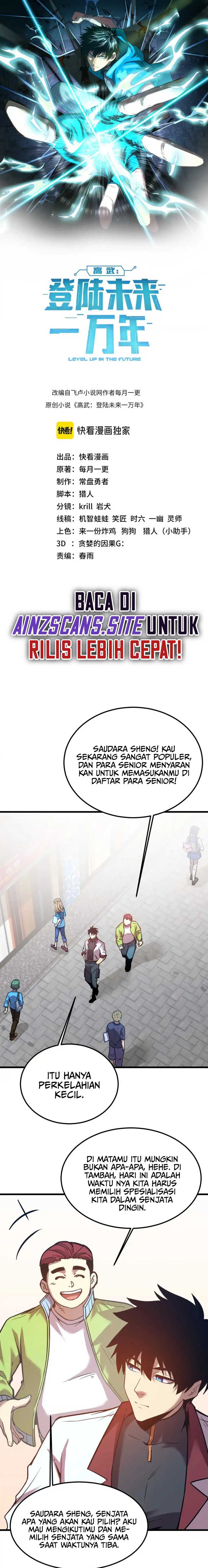 Read Leveling In The Future ID Manga Online