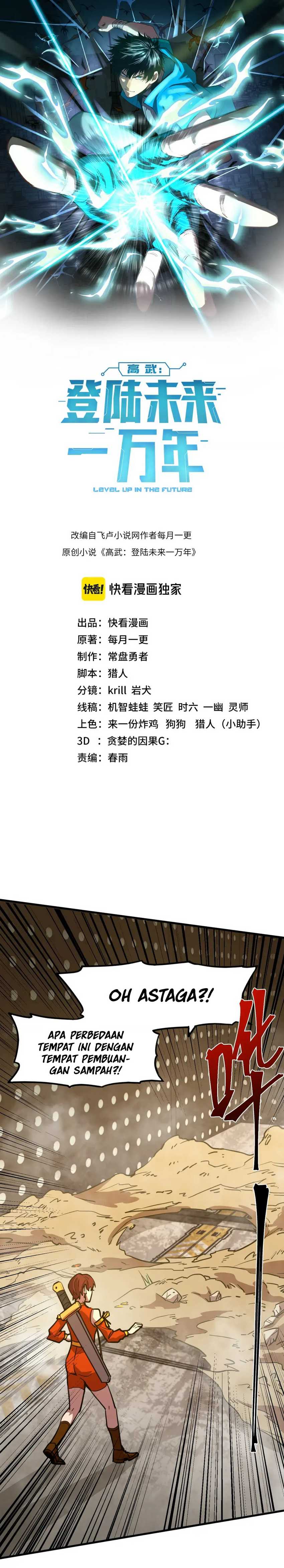 Read Leveling In The Future ID Manga Online