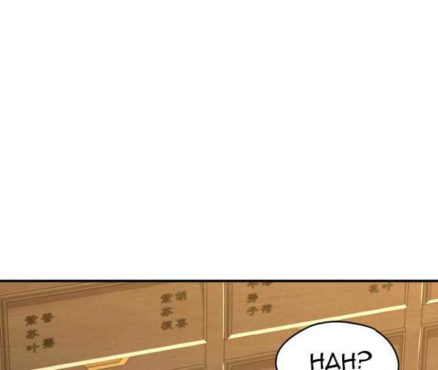 Read Leveling In The Future ID Manga Online