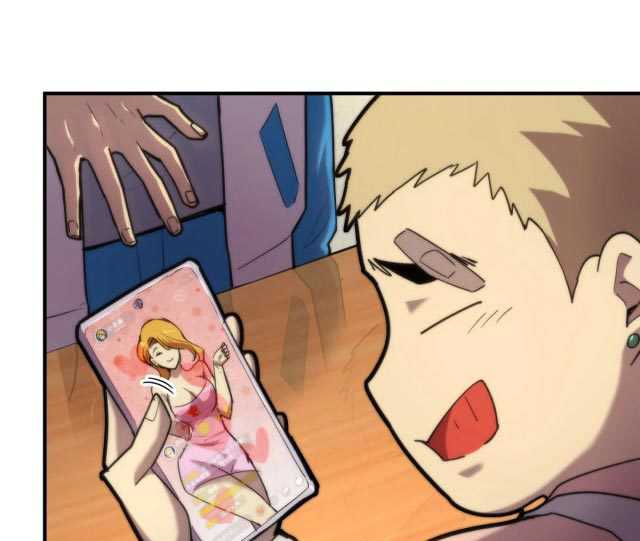 Read Leveling In The Future ID Manga Online