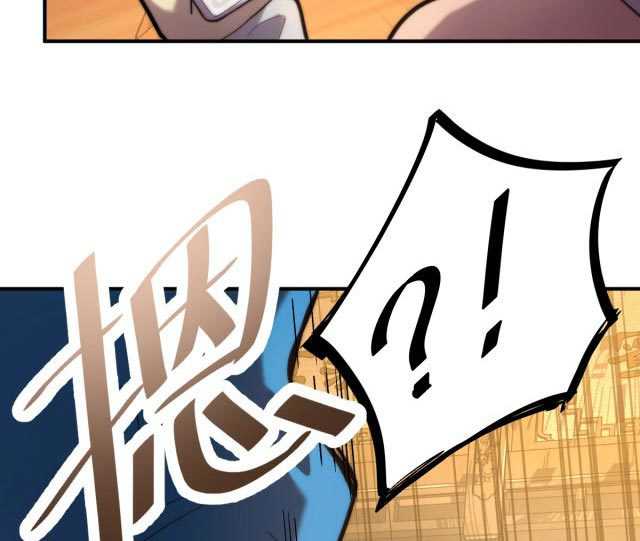 Read Leveling In The Future ID Manga Online