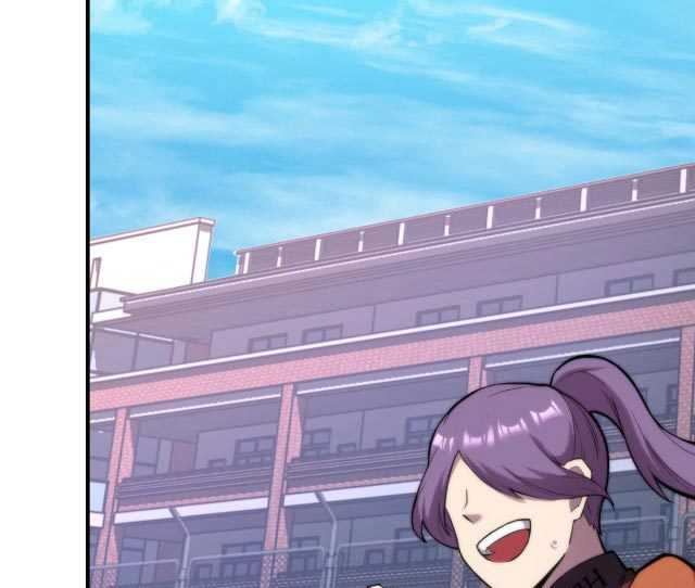 Read Leveling In The Future ID Manga Online