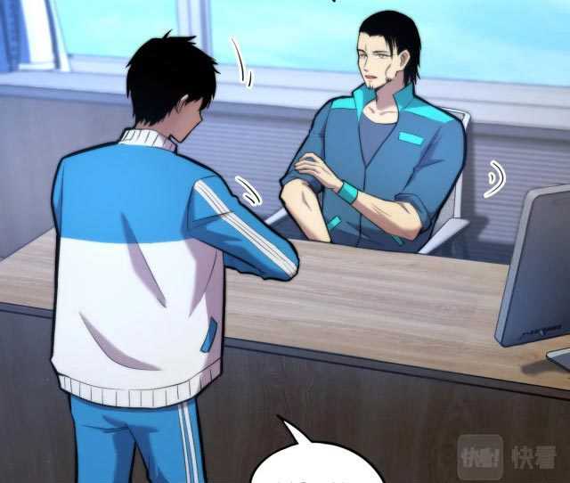 Read Leveling In The Future ID Manga Online