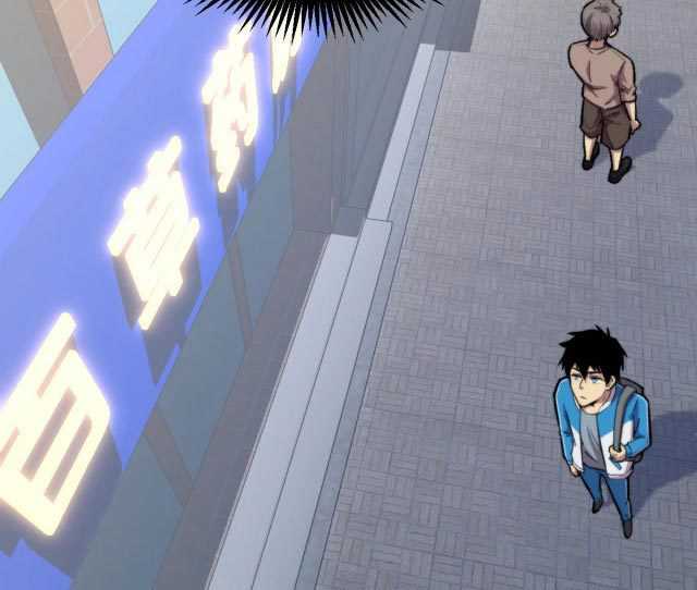 Read Leveling In The Future ID Manga Online