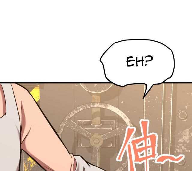 Read Leveling In The Future ID Manga Online