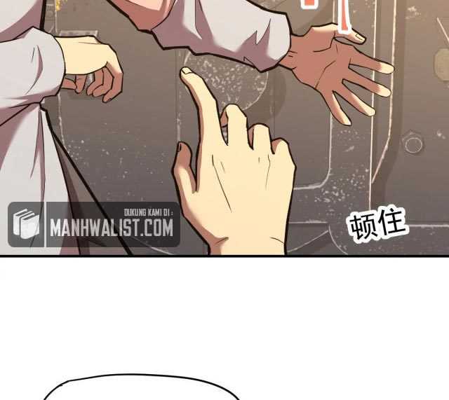 Read Leveling In The Future ID Manga Online