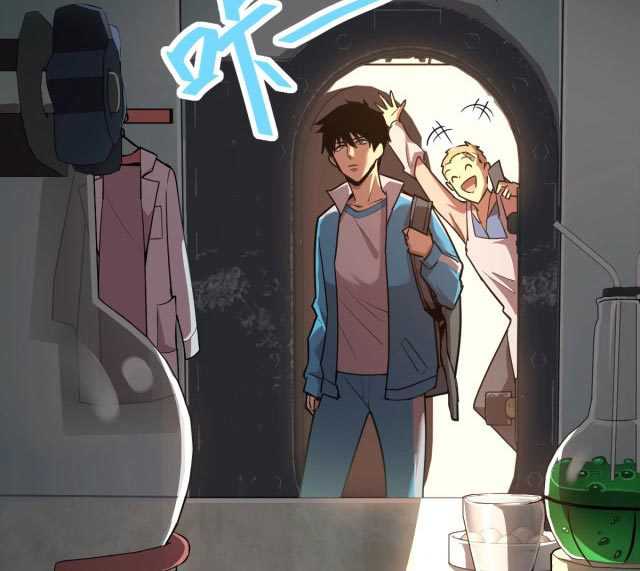 Read Leveling In The Future ID Manga Online