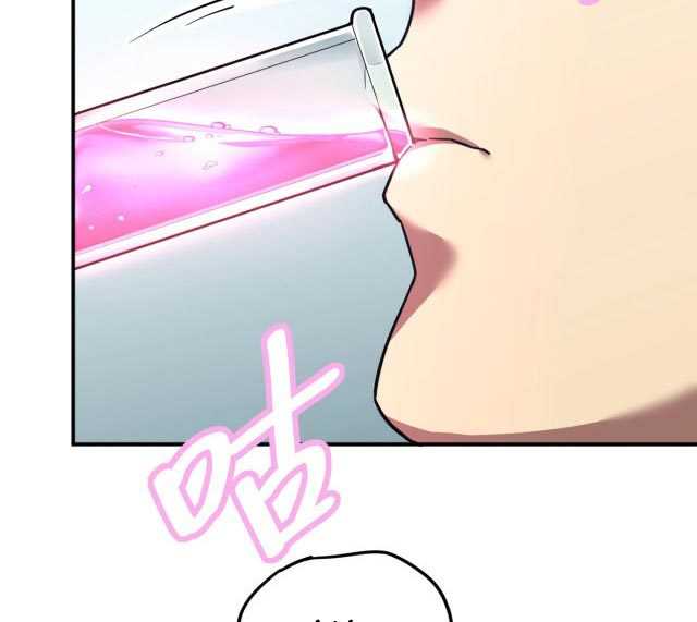 Read Leveling In The Future ID Manga Online