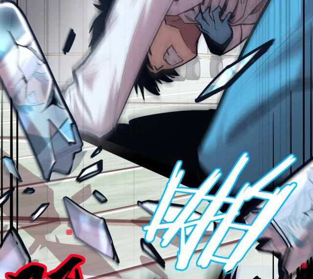 Read Leveling In The Future ID Manga Online