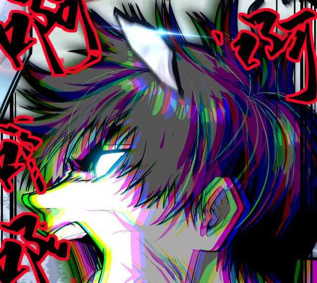 Read Leveling In The Future ID Manga Online