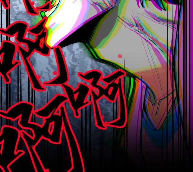 Read Leveling In The Future ID Manga Online