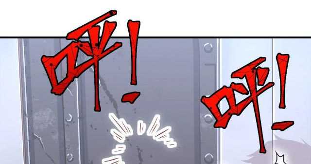 Read Leveling In The Future ID Manga Online