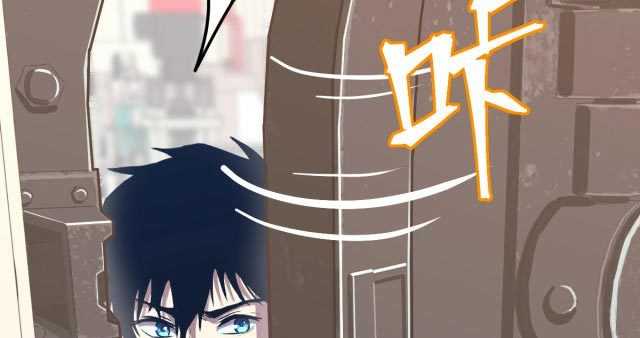 Read Leveling In The Future ID Manga Online