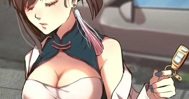 Read Leveling In The Future ID Manga Online
