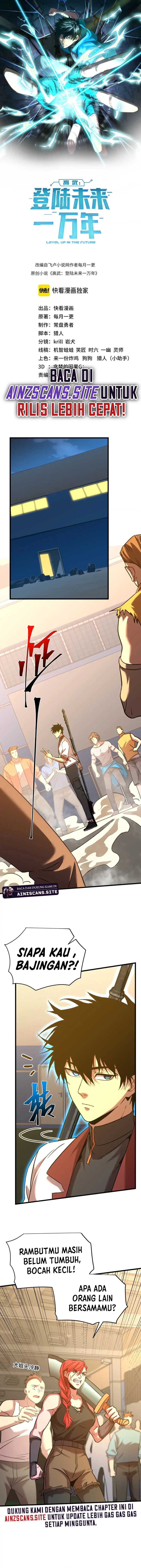 Read Leveling In The Future ID Manga Online