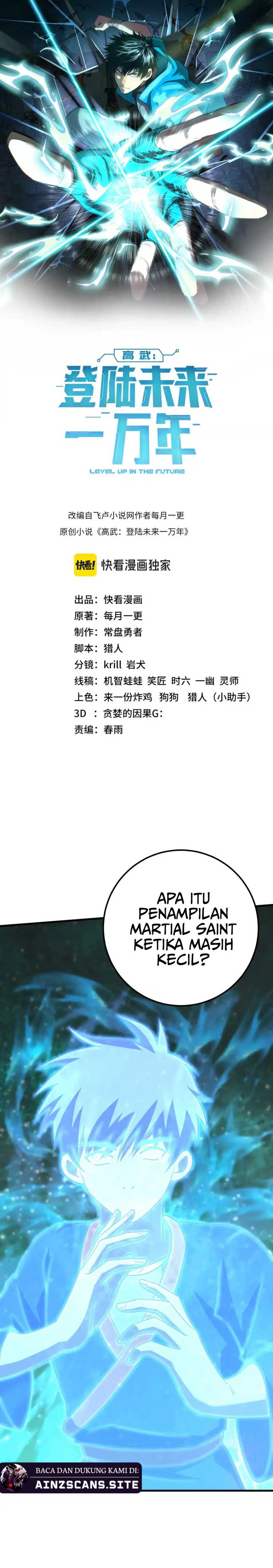 Read Leveling In The Future ID Manga Online