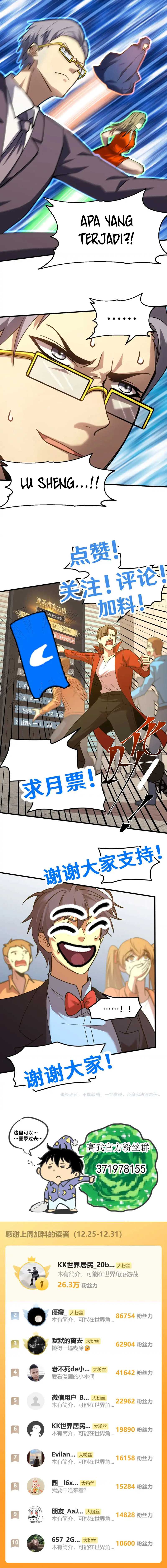 Read Leveling In The Future ID Manga Online