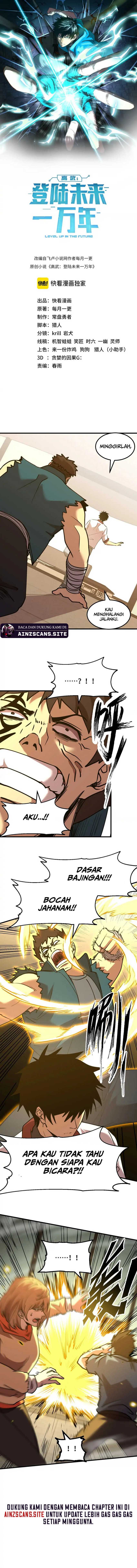 Read Leveling In The Future ID Manga Online