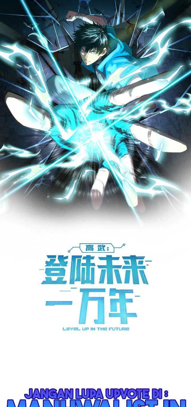 Read Leveling In The Future ID Manga Online