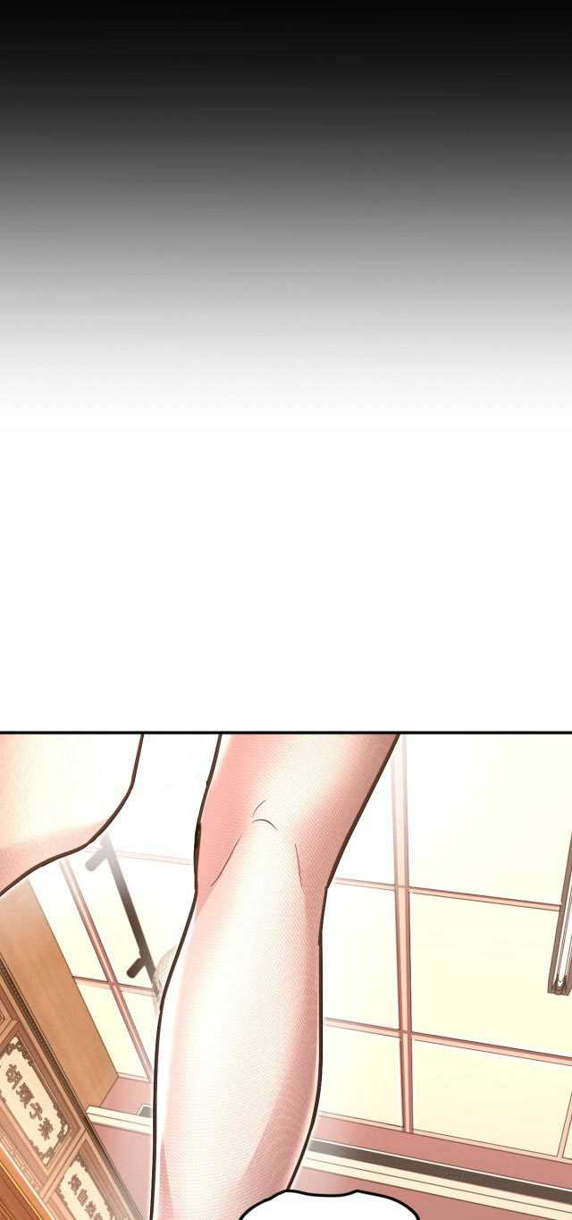 Read Leveling In The Future ID Manga Online