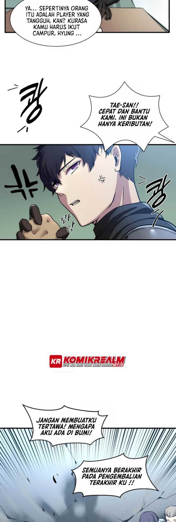 Read Leveling Up with Skills Skill Master Levels Up ID Manga Online