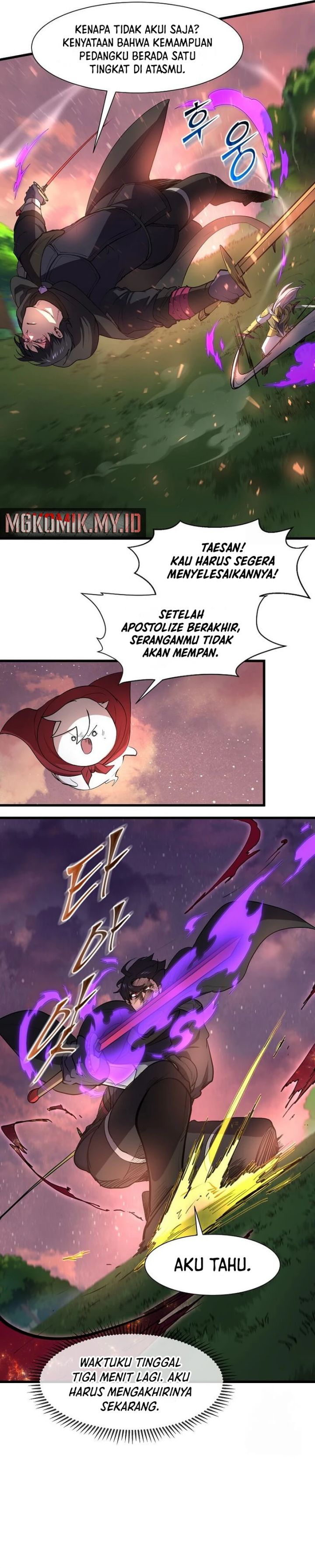 Read Leveling Up with Skills Skill Master Levels Up ID Manga Online