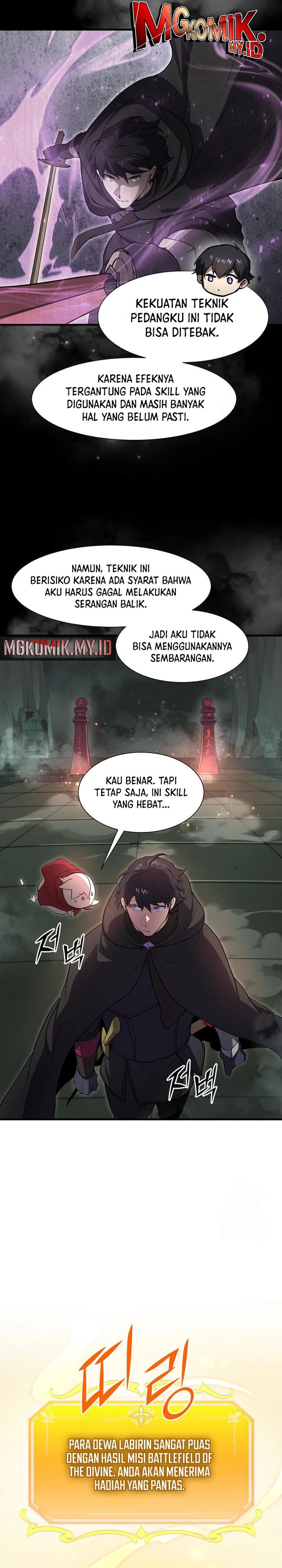 Read Leveling Up with Skills Skill Master Levels Up ID Manga Online