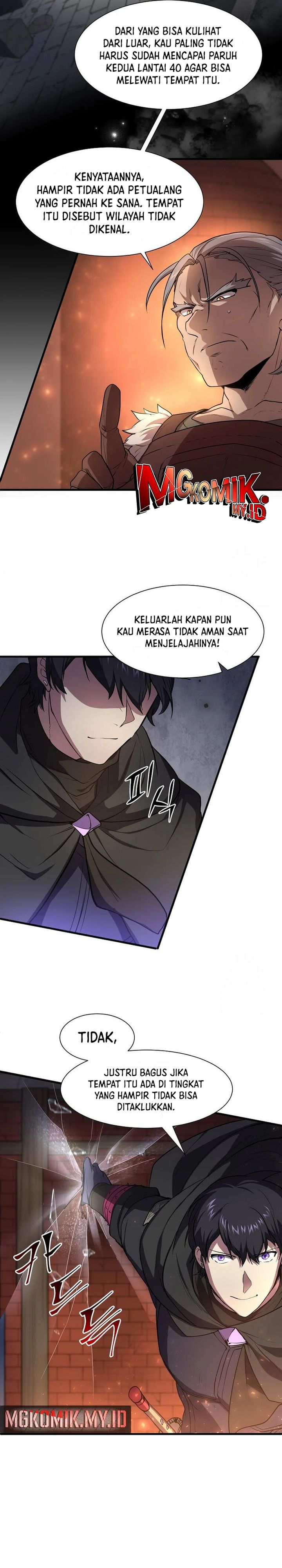 Read Leveling Up with Skills Skill Master Levels Up ID Manga Online