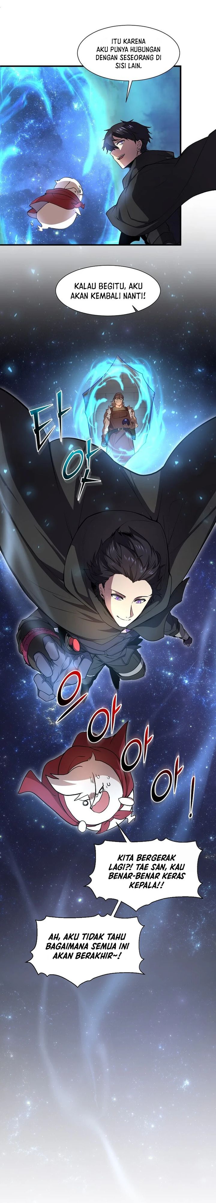 Read Leveling Up with Skills Skill Master Levels Up ID Manga Online