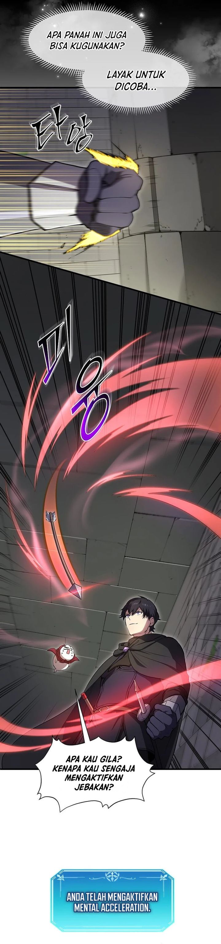 Read Leveling Up with Skills Skill Master Levels Up ID Manga Online
