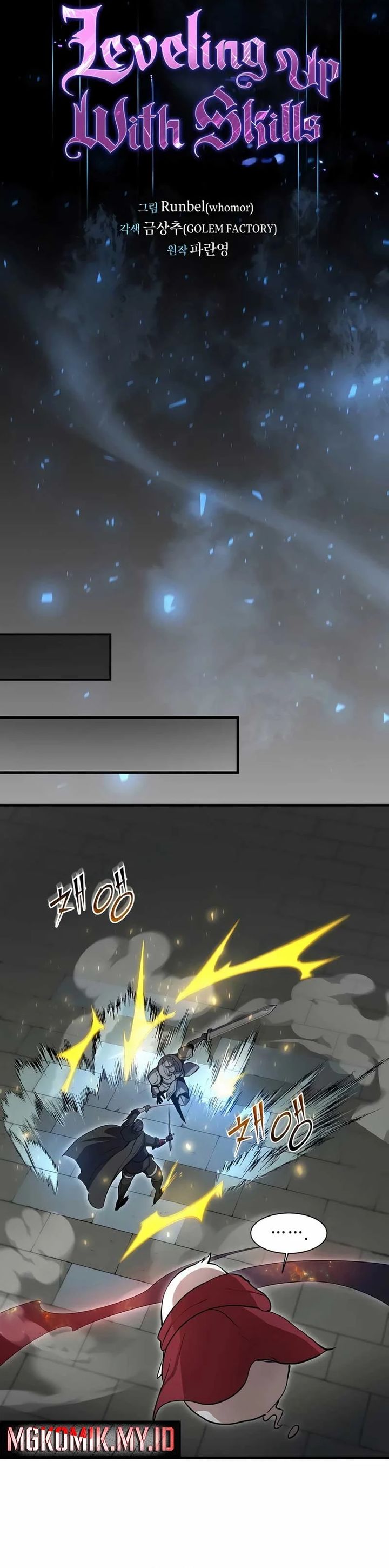 Read Leveling Up with Skills Skill Master Levels Up ID Manga Online