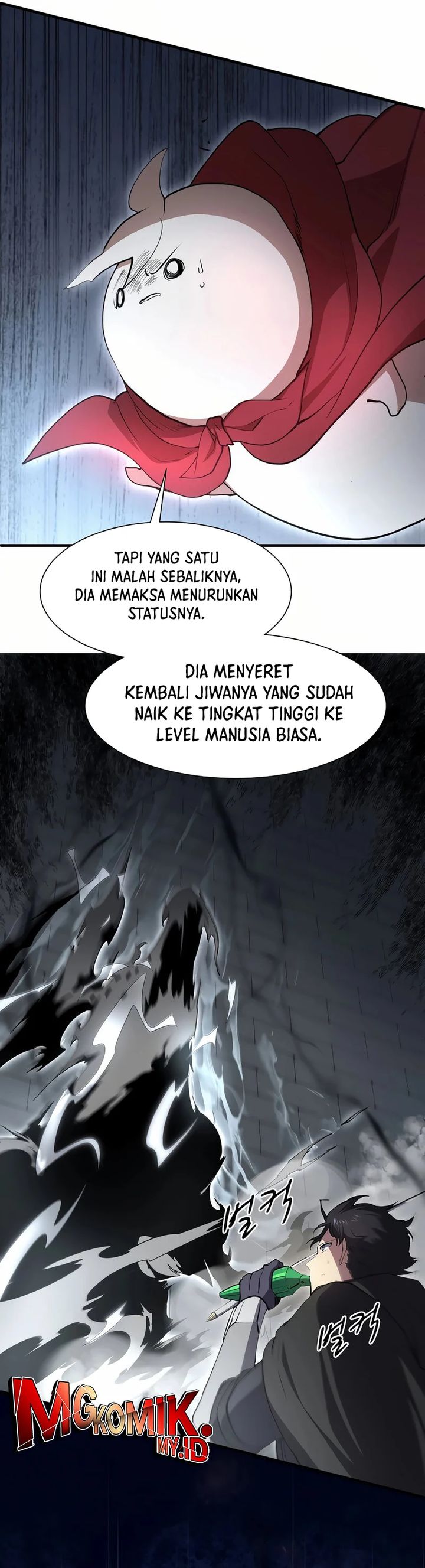 Read Leveling Up with Skills Skill Master Levels Up ID Manga Online