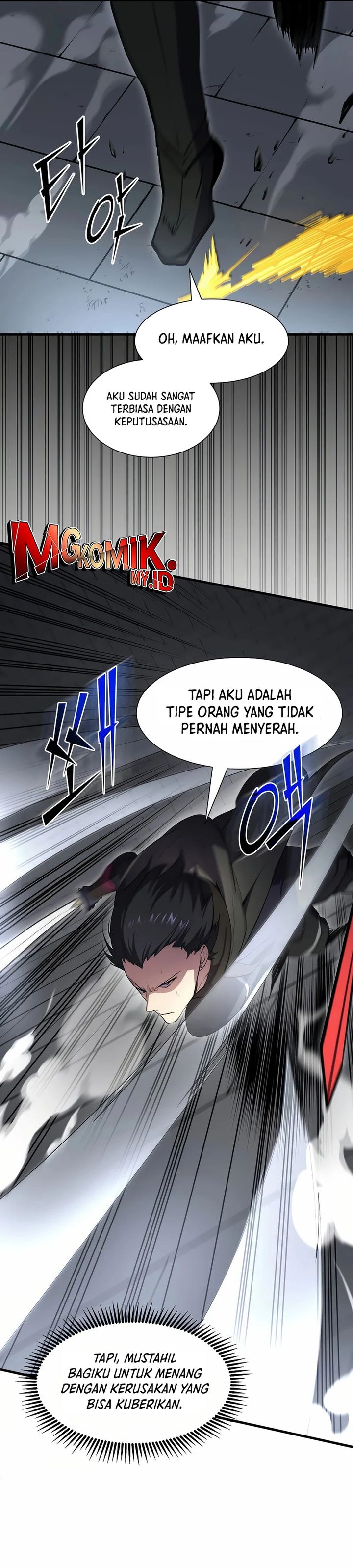 Read Leveling Up with Skills Skill Master Levels Up ID Manga Online