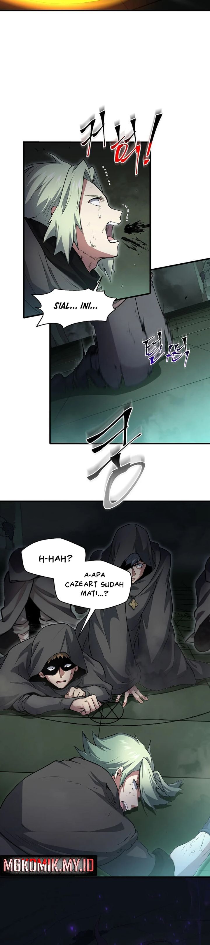 Read Leveling Up with Skills Skill Master Levels Up ID Manga Online