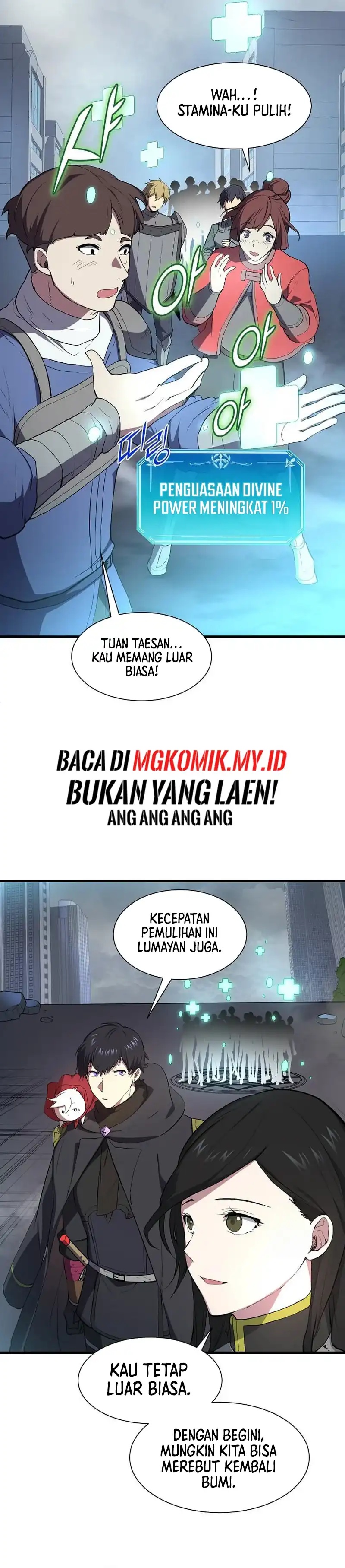 Read Leveling Up with Skills Skill Master Levels Up ID Manga Online