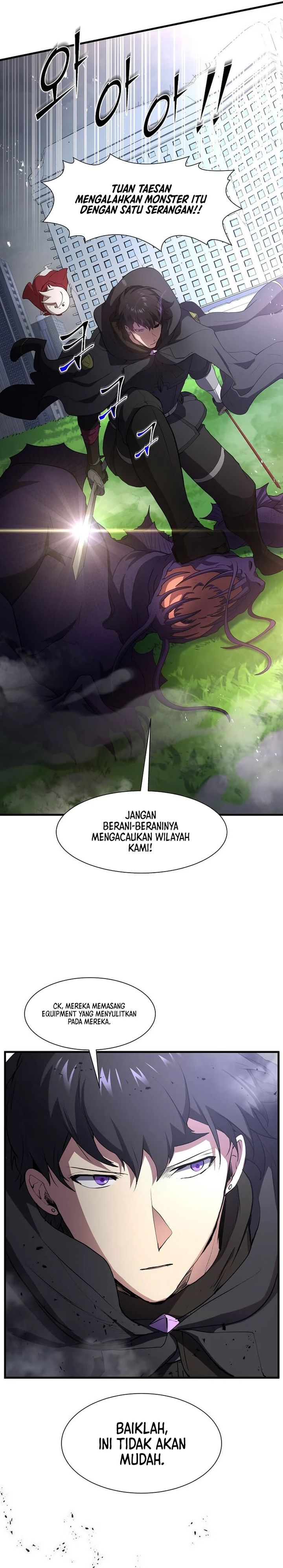 Read Leveling Up with Skills Skill Master Levels Up ID Manga Online