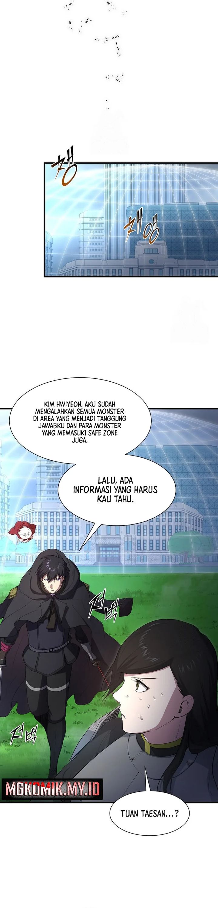 Read Leveling Up with Skills Skill Master Levels Up ID Manga Online