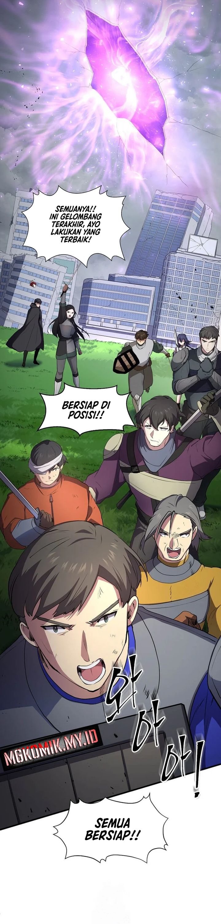 Read Leveling Up with Skills Skill Master Levels Up ID Manga Online