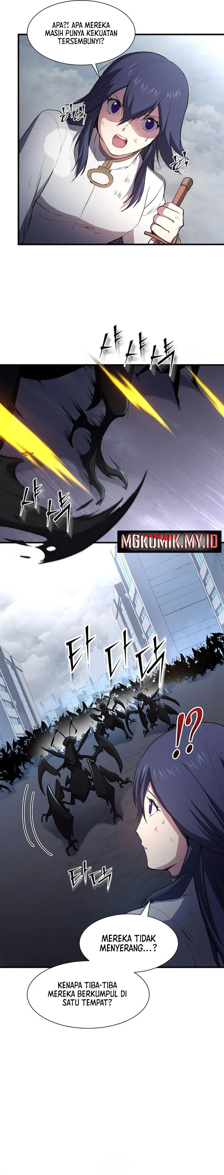 Read Leveling Up with Skills Skill Master Levels Up ID Manga Online