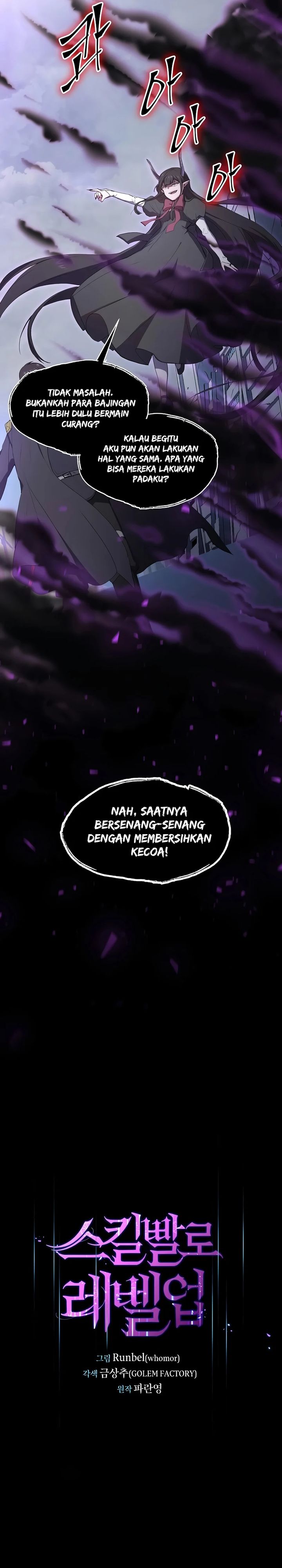 Read Leveling Up with Skills Skill Master Levels Up ID Manga Online