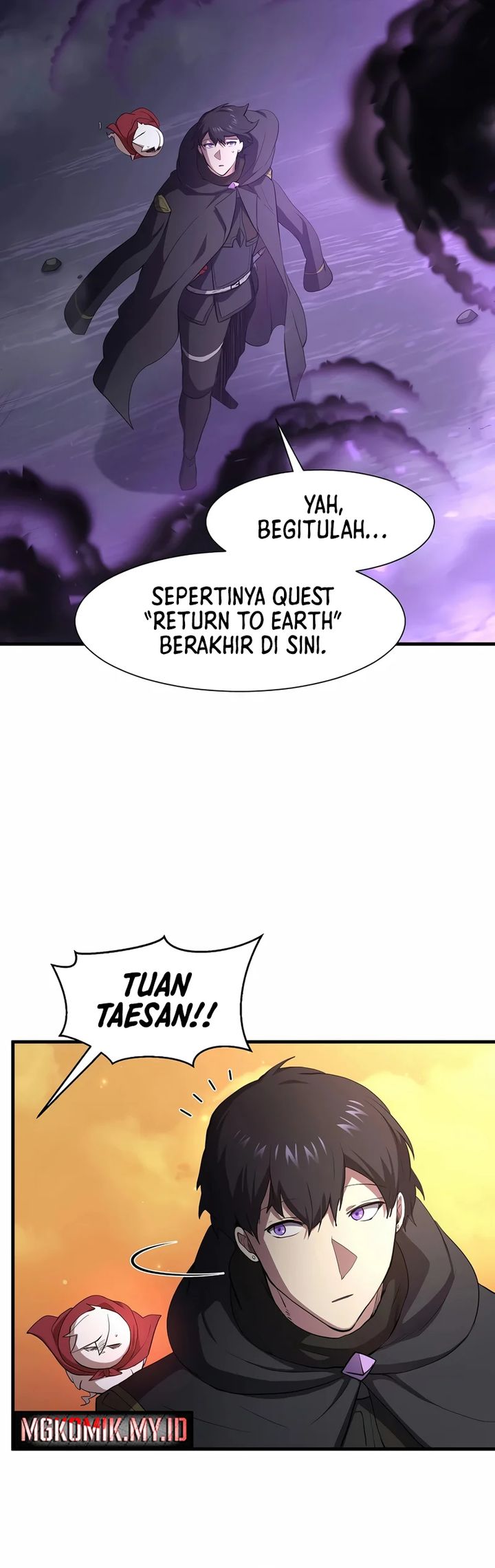 Read Leveling Up with Skills Skill Master Levels Up ID Manga Online