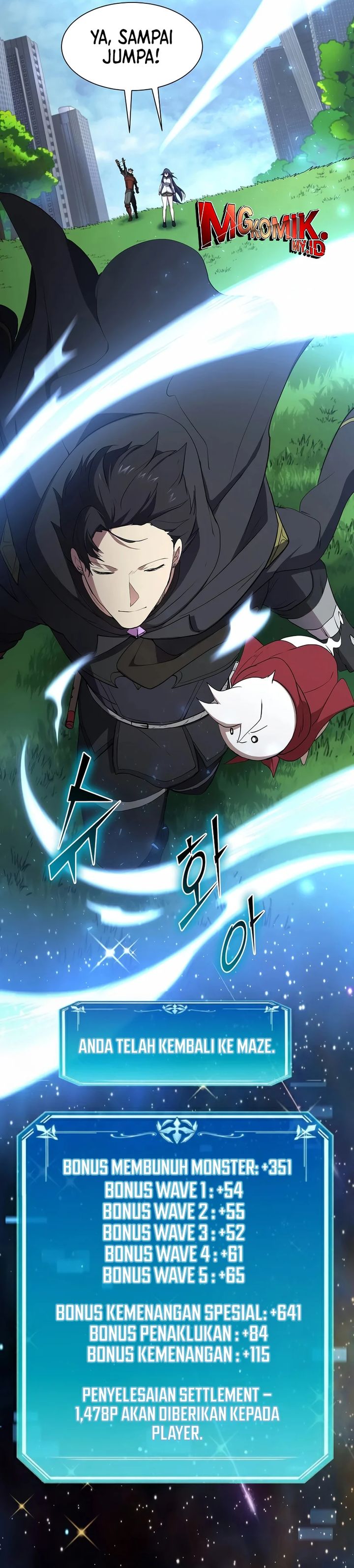 Read Leveling Up with Skills Skill Master Levels Up ID Manga Online